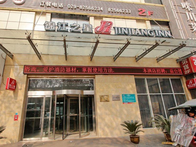 Jinjiang Inn Xi'An Tonghua Gate Xijin Hospital المظهر الخارجي الصورة