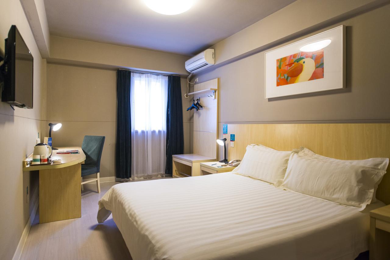 Jinjiang Inn Xi'An Tonghua Gate Xijin Hospital المظهر الخارجي الصورة