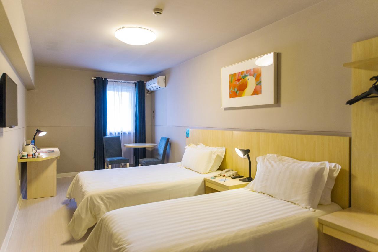 Jinjiang Inn Xi'An Tonghua Gate Xijin Hospital المظهر الخارجي الصورة